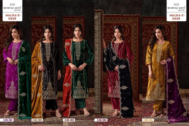 Mumtaz arts malika e noor designer code dress material wholesalers